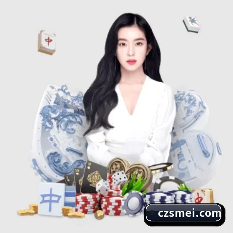 持续创新